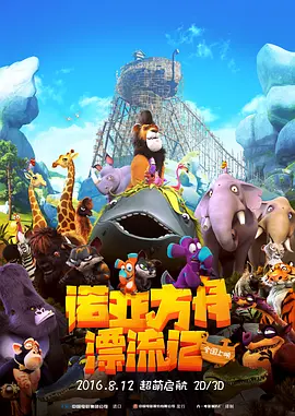 欧美精品3atv一区二区三区