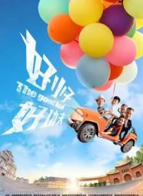 欧美精品3atv一区二区三区